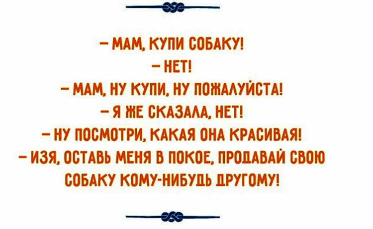 odesskiy yumor