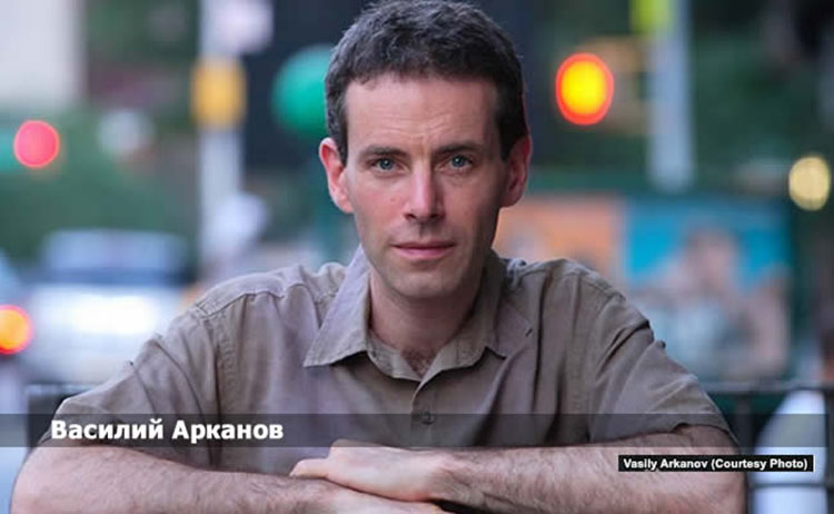 Василий Арканов vasiliy arkanov