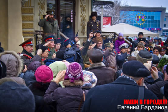 Omsk bardanov kolchak