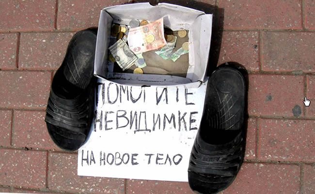 odessa joks 2