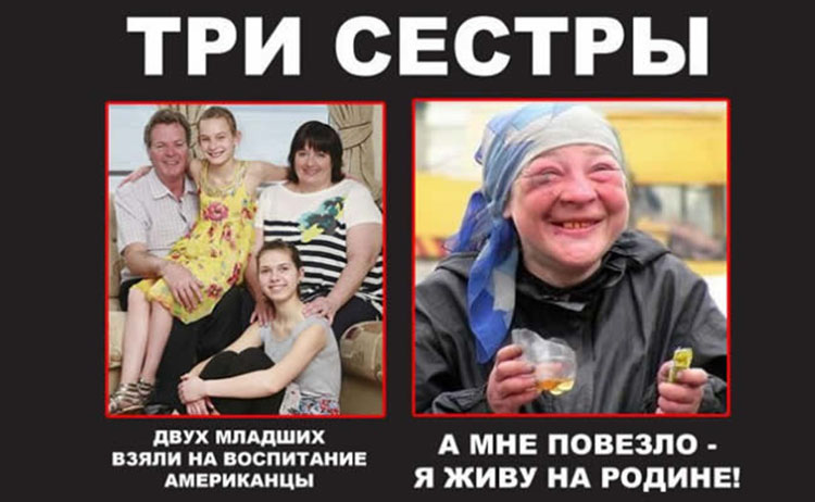 russia stihi
