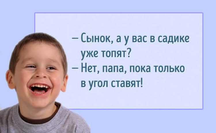 funy story
