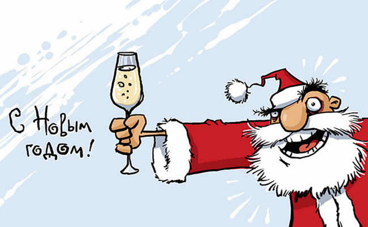 new year_2020_humorl