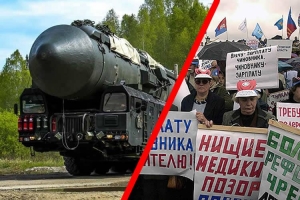 россия ядерное оружие