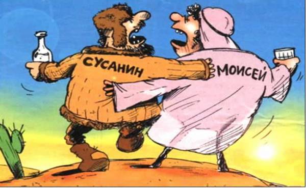ВЕСЕЛО ОБ АНТИСЕМИТИЗМЕ
